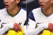 韓国メディア：「衝撃合成」トッテナムのソン・フンミンがハゲ頭になったら…英メディアの反応は？