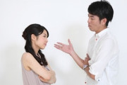 18年ぶりに彼女ができたと喜んでた同僚がわずか一週間でふられてた　何したの？と訊くと「心あたりがない」と言う　皆で会話をよく聞きだしたら・・・