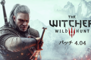 【朗報】「ウィッチャー3」アップデート、Switch含む全プラットフォームで配信開始！