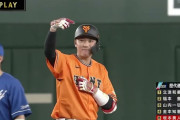 坂本勇人（34）.279 10本 31打点 OPS.833←こいつの率直な感想
