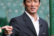 【野球】長嶋一茂、ミスターとの絶縁「父とは、もう13年会っていない」「生きているうちに父と会うことは、もう二度とないだろう」
