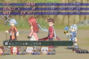 FF「ポーション」ドラクエ「薬草」テイルズ「ぐ、グミ…」←こいつwww