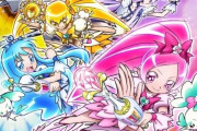 【画像】出るアニメを間違えたプリキュアさん・・・