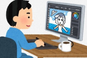 「絵師のアンチは損害が大きすぎるから絶対ダメ」 ⇒ その理由に納得の声が殺到