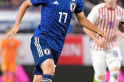 【日本代表】18歳久保建英、バー直撃シュートも最年少弾はお預け　日本代表はパラグアイに2-0勝利