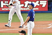 大野雄大さん、直近3年の勝ち星の75%が本拠地だった