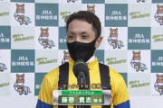 藤懸騎手初重賞勝ちｗｗｗｗ