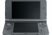任天堂、3DSのバグ報告懸賞金プログラムを終了！解析者「セキュリティがクソすぎると認めたか」