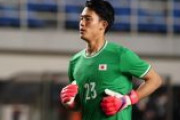 【U-24日本代表】谷晃生、五輪代表選出に「幸せな気持ちでいっぱい」「最大限の力を発揮したい」