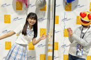 【SKE48】これは素晴らしい！アイディアも原優寧ちゃんの表情・ポーズも写真の撮り方も凄くいい！