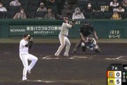 【阪神対巨人11回戦】巨人、7回表に2点を返す！丸タイムリーツーベース！大城タイムリー！
