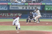 秋の高校野球中継がテレビや配信でやらないのはなんでや？夏はやってるのに