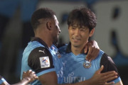 【ACL】川崎が得意の“4-2”スコアでパトゥム下し4連勝！チャナティップに恩返し弾2発浴びるも打ち合い制す