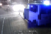 「足が不自由でブレーキが踏めなかった」 高齢ドライバーが住宅街の駐車場で物損事故