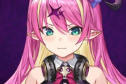 【ホロライブ】デビューして2日の魔乃アロエ、謹慎処分