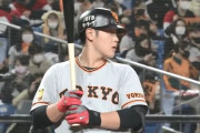巨人岡本無冠で終わりそう