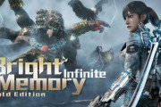 【朗報】ハイスピードなコンボアクションゲーム『Bright Memory: Infinite Gold Edition』が7月21日に発売決定！！