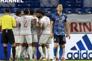 「日本がチュニジアにプレゼント」　サッカー日本代表の失態報じるドイツ・スペインメディア