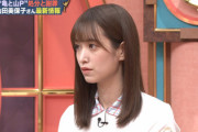 【日向坂46】佐々木久美が出演した「サンジャポ」制作スタッフ、PCR検査を実施し全員が「陰性」へ