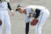 【阪神】森木大智２軍戦４失点反省「全体的にバランス悪かった」７・１甲子園デビューへ切り替え