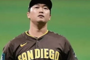 【速報】「大谷にわざとぶつける」発言騒動もあった韓国最強リリーフ投手、災難続く　今度はタオルを用いたシャドーピッチングで骨折