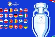 ユーロ2024 優勝は地元ドイツか、スター選手そろえるイングランドか、フランスか／見どころ　サッカー欧州選手権