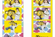 阪神、ＮＭＢ４８の川上千尋とコラボグッズ発売