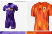 ◆悲報◆サンフレッチェ広島の新シーズンユニ、またも使いまわしデザイン！中国超級山東とオソロ(´・ω・｀)