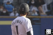 ロッテ藤原恭大 打率.444！ついに覚醒信じてええか？