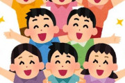 「子供の頃大量にいたが、今はいない」←何連想した
