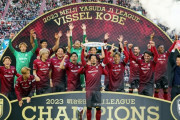 ヴィッセル神戸「J1優勝しましたけど…」楽天「安楽！安楽！安楽！」