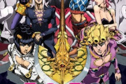 ジョジョ1部のアニメを見たワイ「1部が一番面白いわ！」