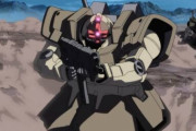 機動戦士ガンダムUC ep4「重力の井戸の底で」の思い出