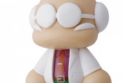 【速報】 ダイジョーブ博士、フィギュア化