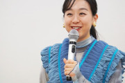 浅田真央のリスペクトは「浜崎あゆみ」、スケートへの活力明かす