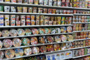 【画像】この中から１つカップ麺を買うとしたらどれ買う？