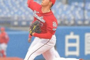 【朗報】広島カープ薮田、技巧派ピッチングに切り替えて復活する