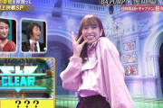 【日向坂46】これじゃまるでうちのくみてんがゲームできるやつみたいじゃんｗｗｗｗ