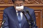 【動画】 野党「強盗だ！強盗！」 安倍首相、野党の質問に釣られ「強盗」キャンペーンと言ってしまうｗｗ