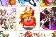 パズドラーワイ、モンストとラブライブのコラボに嫉妬で震える
