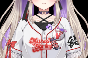 【悲報】加藤純一のプロチーム所属の女Vtuberさん、好き嫌いランキング１位になる