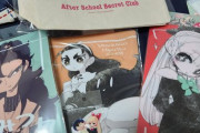 放課後ひみつクラブて漫画のグッズ買った