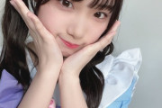 【SKE48】倉島杏実のツインテール、これは保存しないと！