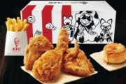 「モンハンワイルズ」と「ケンタッキー・フライド・チキン」のコラボメニュー、新品のワイルズより高かった…
