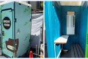 【積水ハウス】見た目は仮設トイレだけど、中はエアコン付きの休憩スペースでひんやり…電源引くだけで使える優れもの