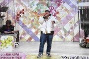 ラップ超難曲で「NHKのど自慢」優勝　SOUL'd OUT歌唱男性が話題...本人驚き「ネタ枠だと思っていた」