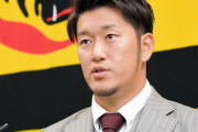 【阪神】岩貞が６００万円減でサイン　今季はわずか２勝「来年は２桁勝利にこだわる」