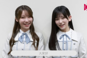 てれみんごのスペシャルインタビュー動画ｷﾀ━(ﾟ∀ﾟ)━!【乃木坂46】