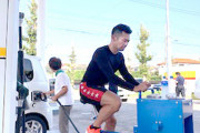 競輪のトップレーサー山賀雅仁選手、停電が続く地元・千葉を足こぎ式給油機で手助け　6時間で150台分1800リットルを給油