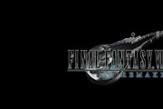 「FF7R」ってPS5で1枚にまとめた完全版が出そうな気がするんだが…